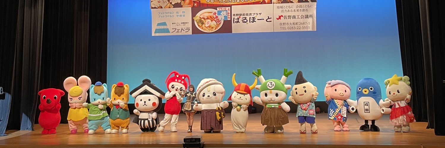 smiley_naoki's profile banner image