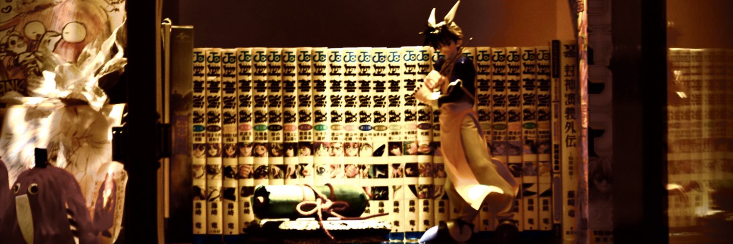 houshindai's profile banner image