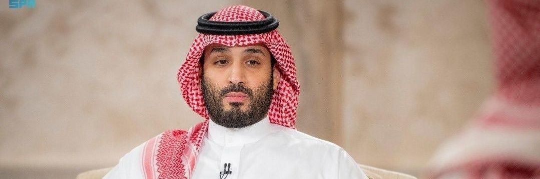 quietness MBS 2030 🇸🇦 banner