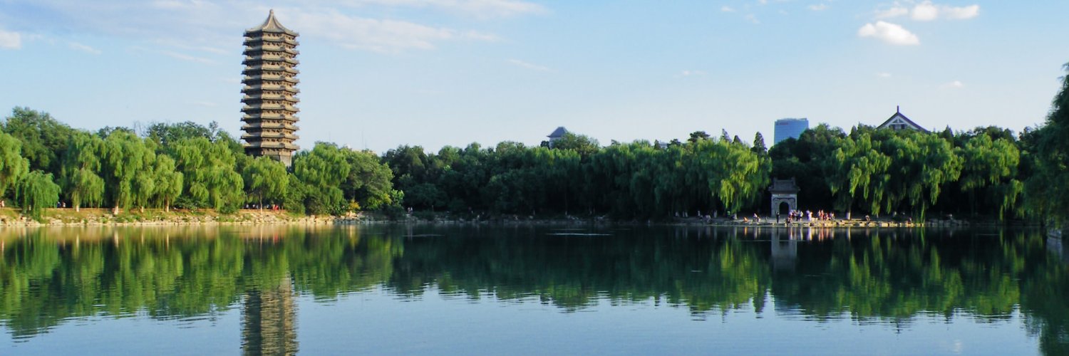 Liangming Pan banner