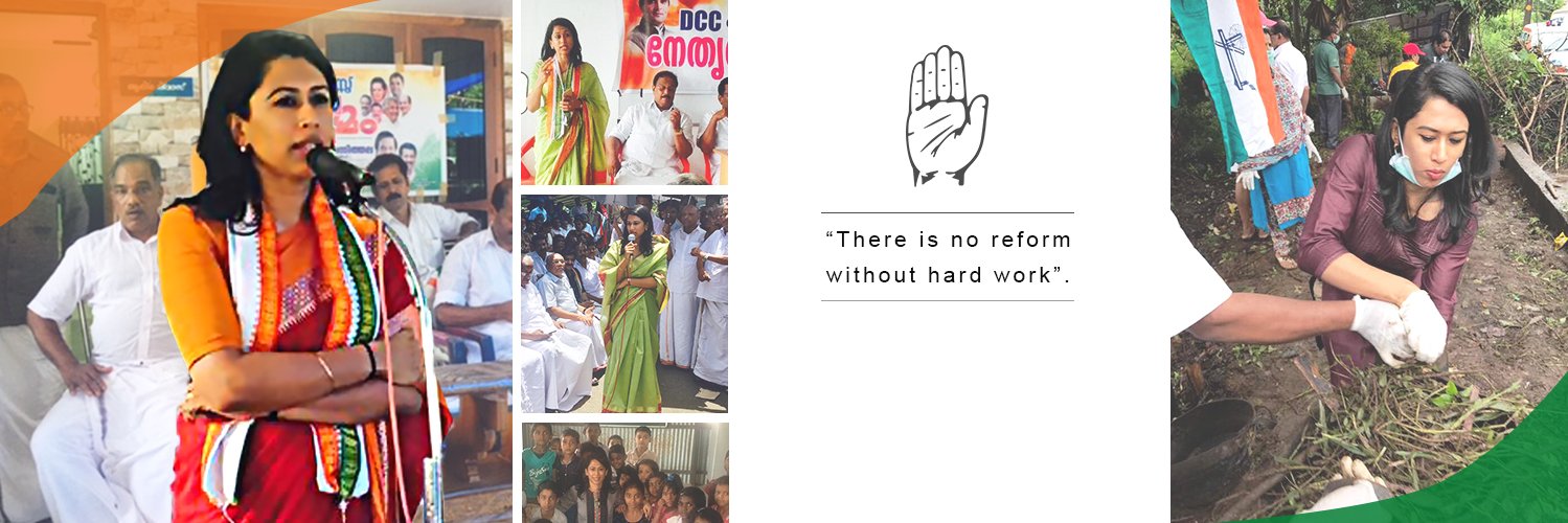 Dr. Shama Mohamed's banner