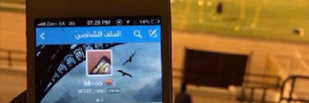 333_mno's profile banner image