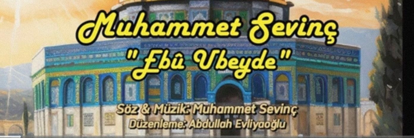 bymsevinc's profile banner image