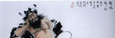 macnobi's profile banner image