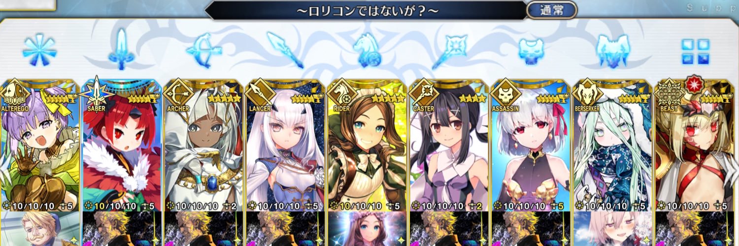 guda_slowloris's profile banner image