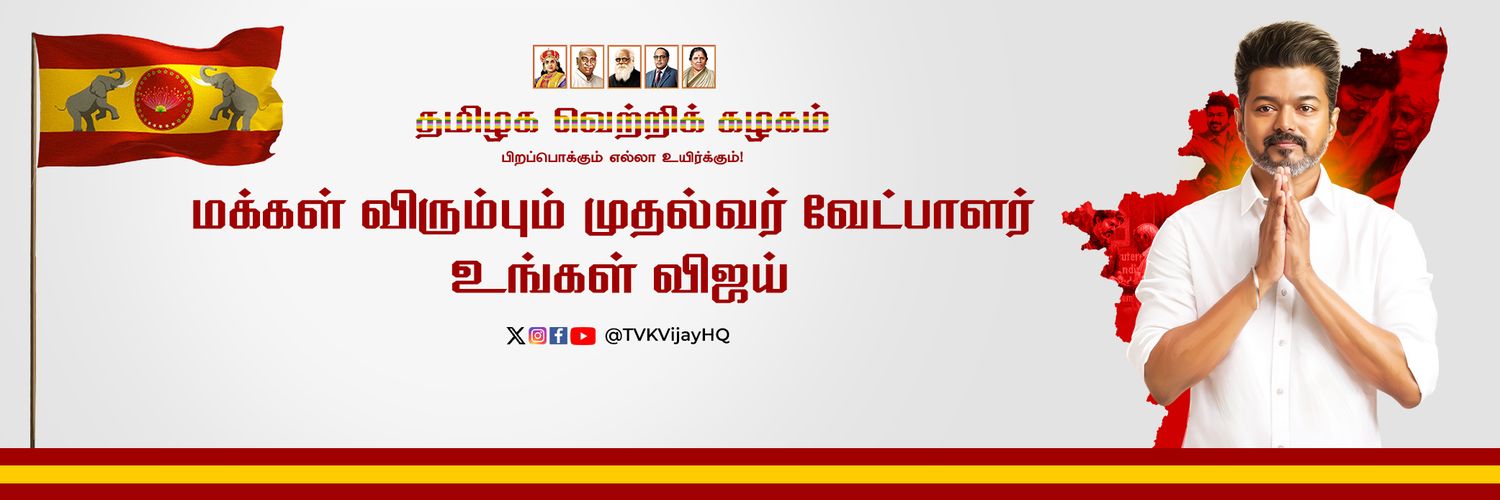 Hari_OTFC's profile banner image