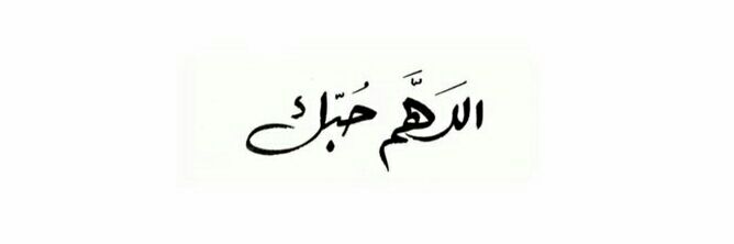 harf_s_'s profile banner image