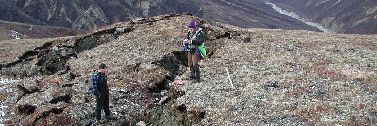 USGS Earthquakes's banner