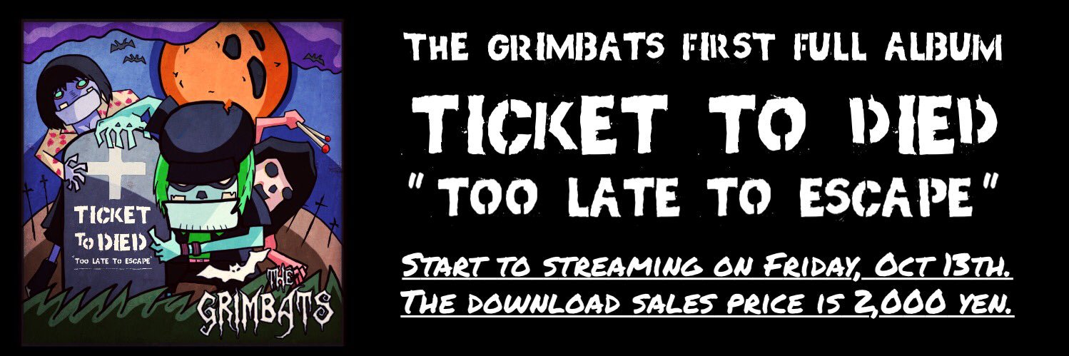 GRIMBATSx666's profile banner image