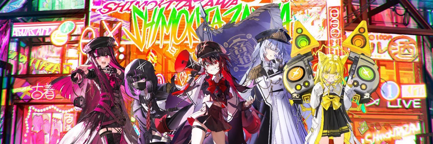 大森莉緒（Ma’Scar’Piece）'s banner