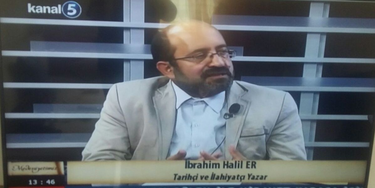 ibrahim halil er banner