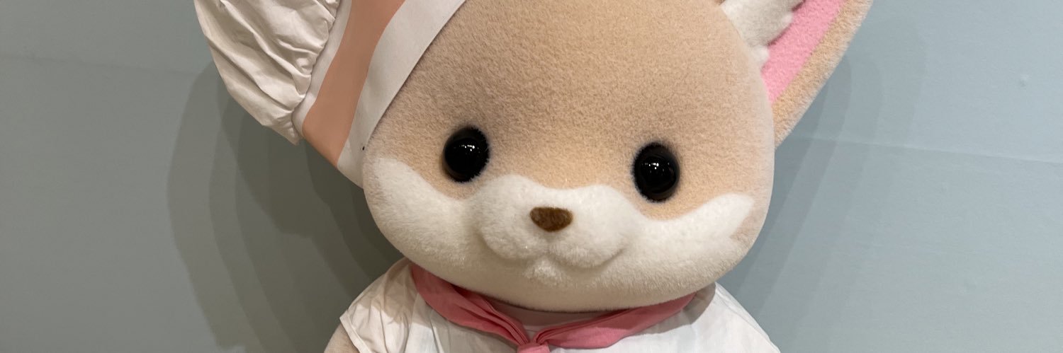 紺 banner