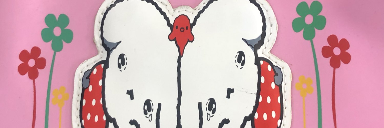 beau 𓆨 banner