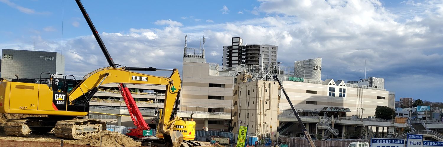 取手市について考える banner