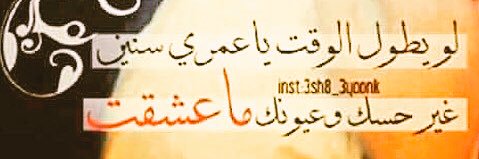 kaing_sameh's profile banner image