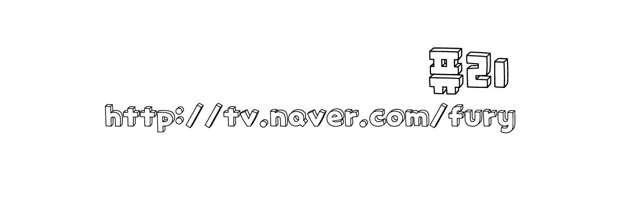 Fury_33's profile banner image