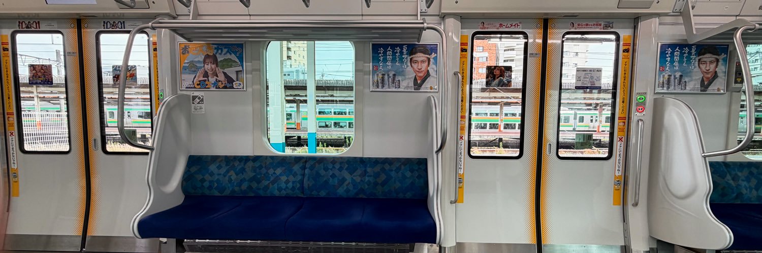 815Suguru's profile banner image