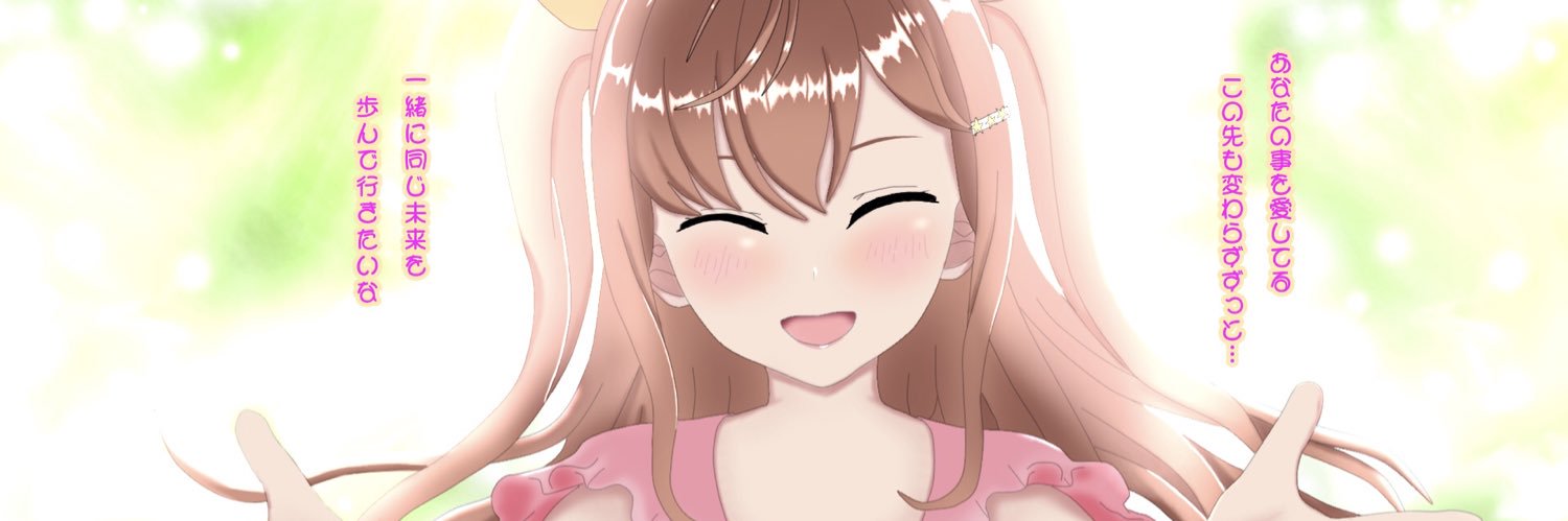 Y_T_Raki's profile banner image