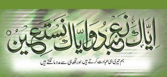 RahatZaidi1's profile banner image