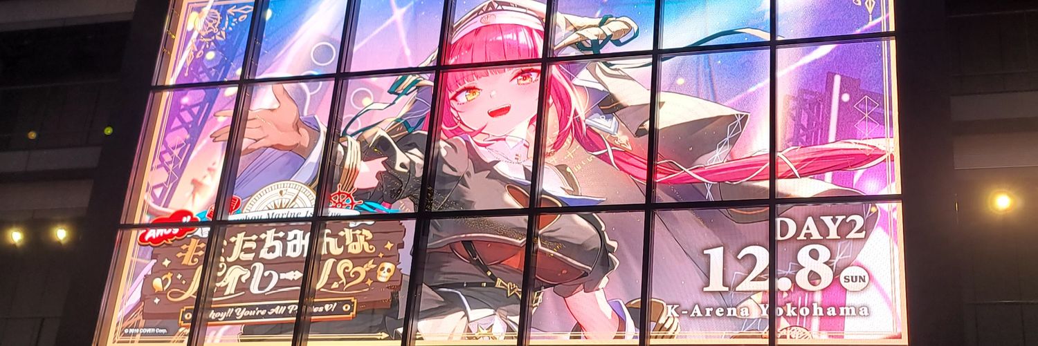 vanning100's profile banner image