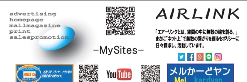 kardyan's profile banner image