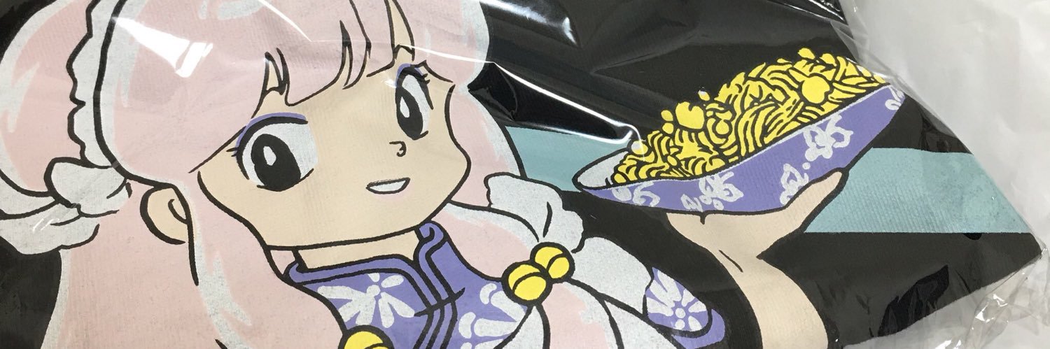 ㅌㅁㅇ(*˘ ³˘)♥ﾀﾏﾖ banner