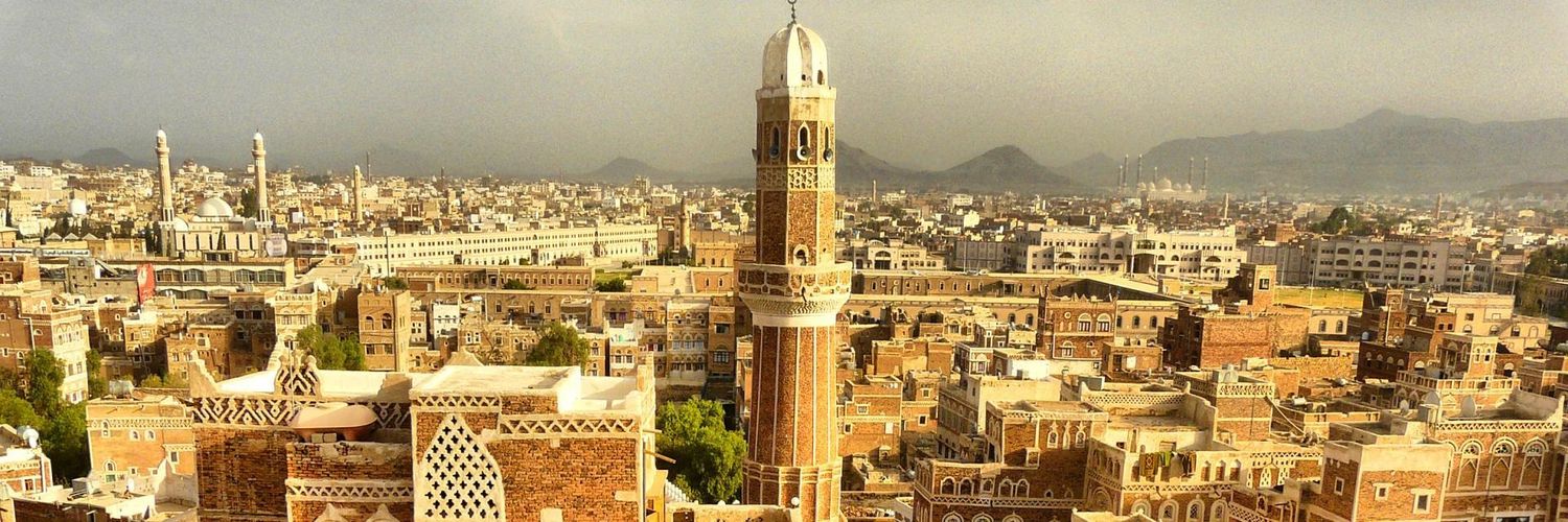 Adham Oudeif banner