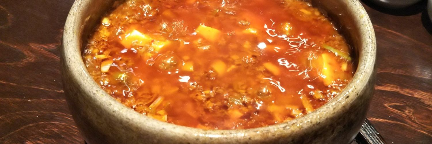 ぴょ～ん!＼(・ε・ )/とうっ! banner