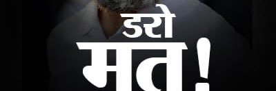 fekubawa's profile banner image
