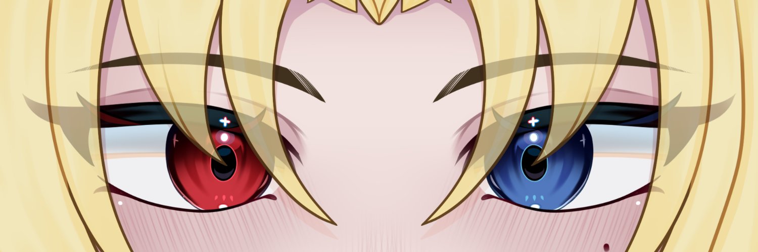 Lu banner