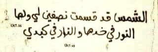 JaaferAlamery's profile banner image