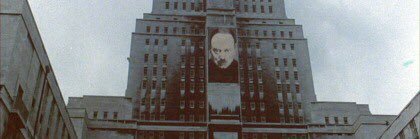 Winston Smith banner