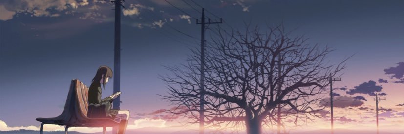 ju banner