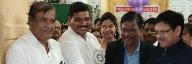 Health and FW Dept PURI banner