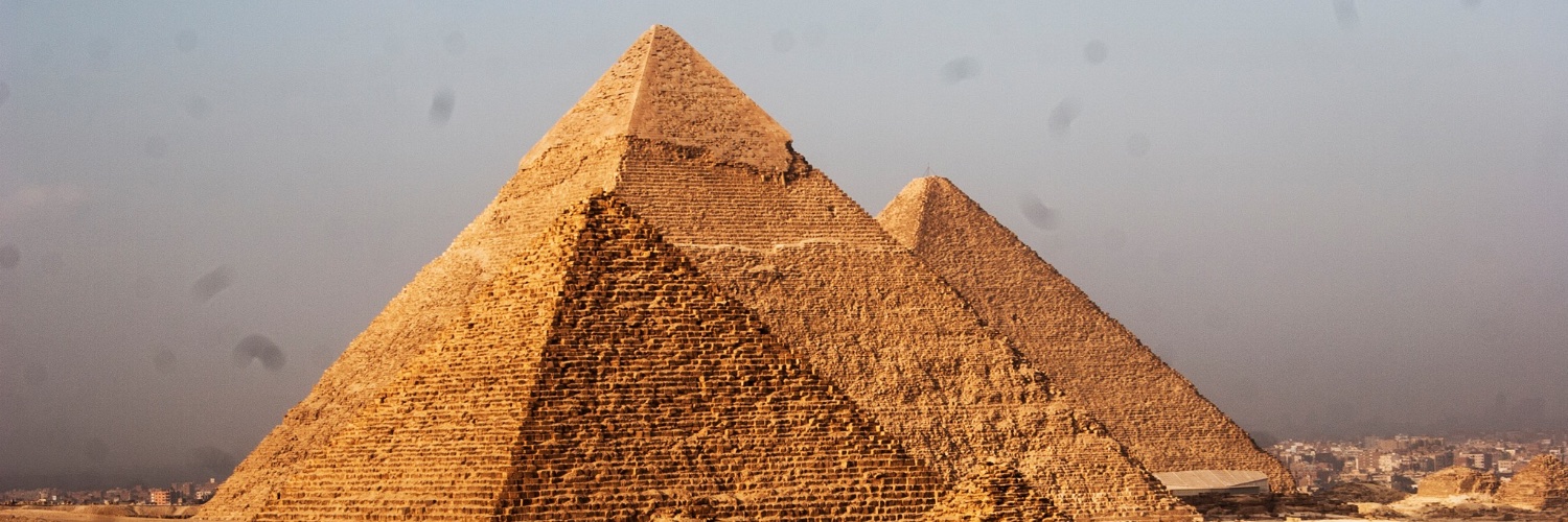 Al-Ahram Weekly banner