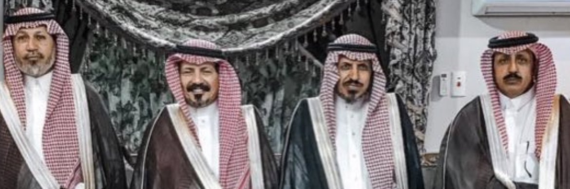 محمد بن سعدي السويدي . banner