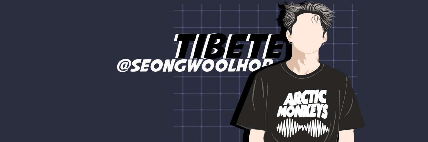 ธิเบต  (BETE is back) banner