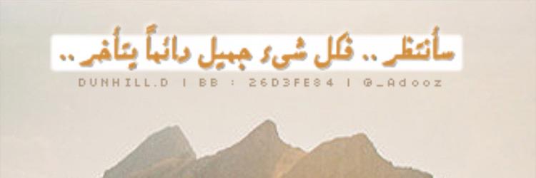 nmd_7000's profile banner image