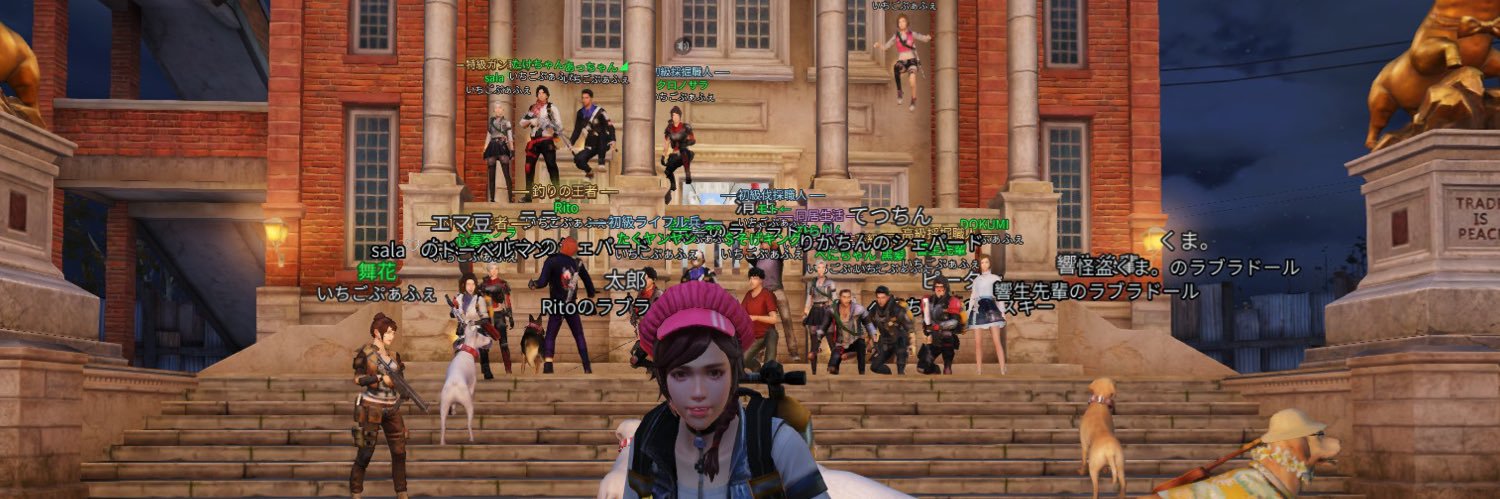rikachi___n's profile banner image