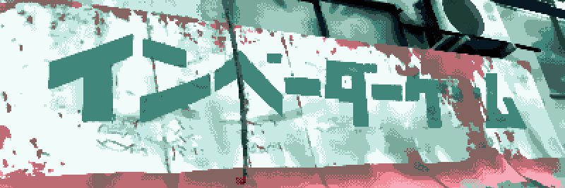 tongarikids's profile banner image