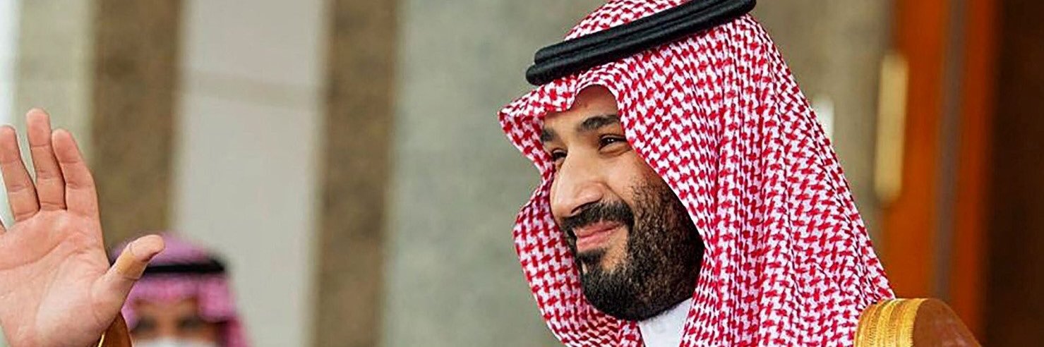 العسيري ابو محمد 💚🇸🇦💚 banner