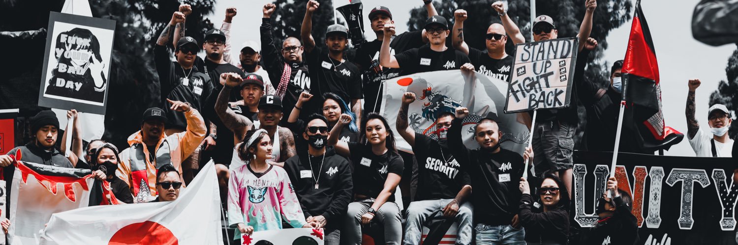 Asians With Attitudes banner