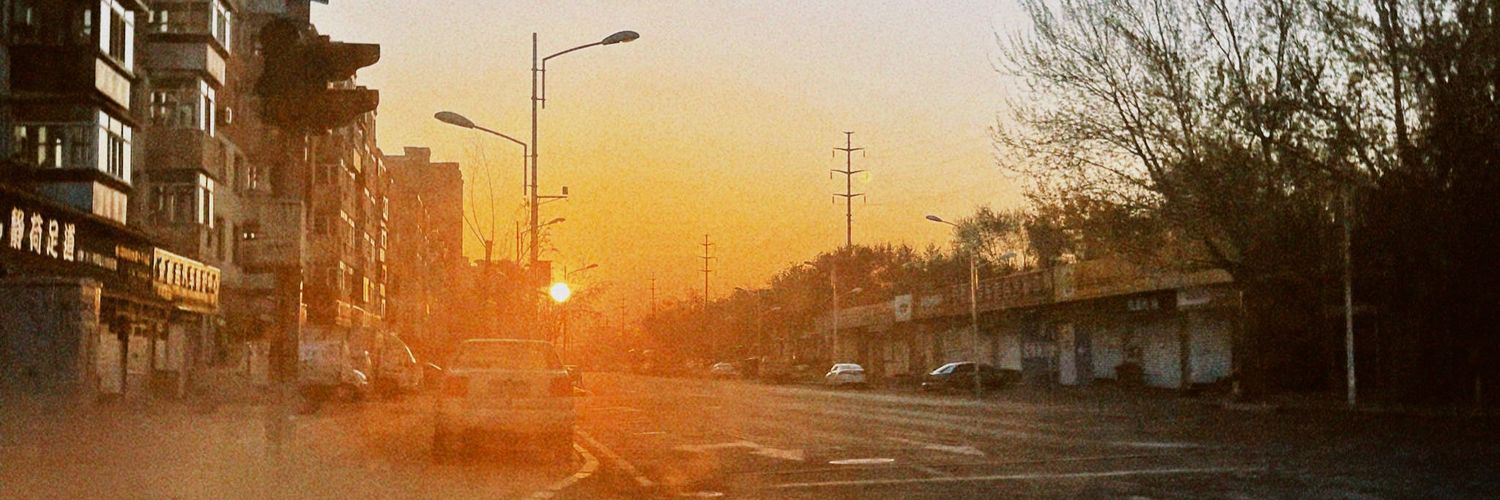 eclipseftsun's profile banner image