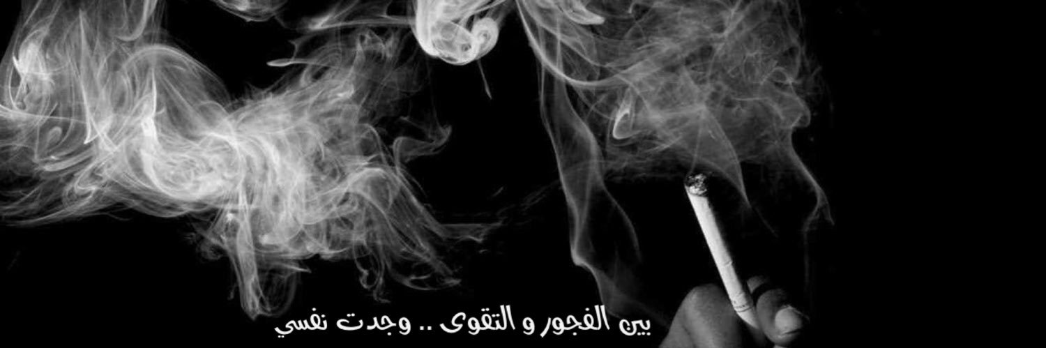 Sayed_Awaal's profile banner image