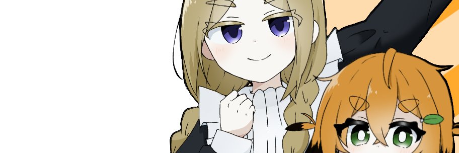 粉ゼラチン@トマト同盟's banner