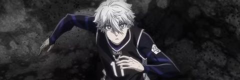 Born banner