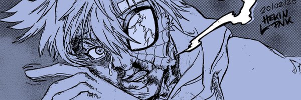 hekin_pnk Profile Banner