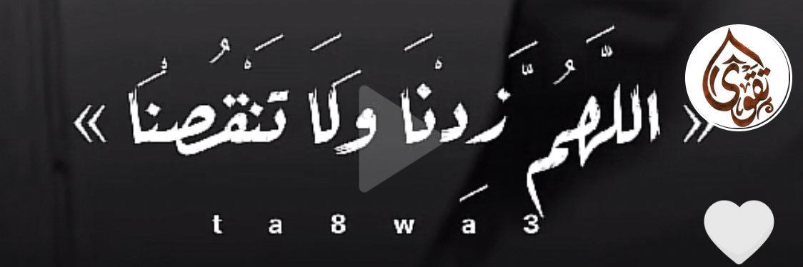 المحامي/ بدر الحربي banner