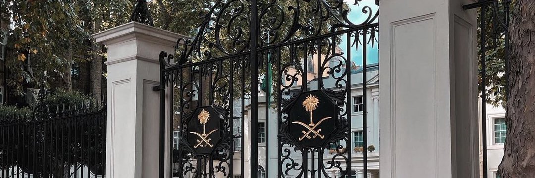 سعود السنعوسي banner