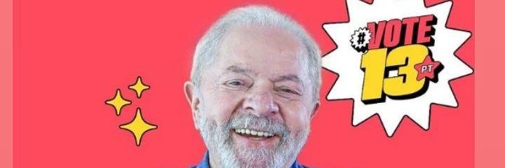 Allefesoares's profile banner image